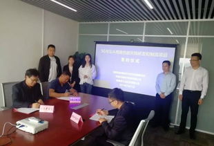 5G与北斗应用的核心支撑 通讯产品研发项目落户宣城