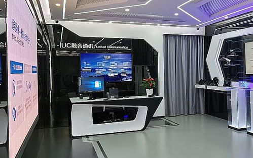 亿联通讯产品研发 推动行业创新与数字化转型