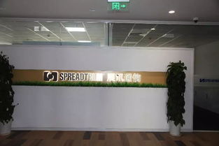 江北新区通讯产品研发产业崛起，322亿投资推动区域升级，惠及周边居民